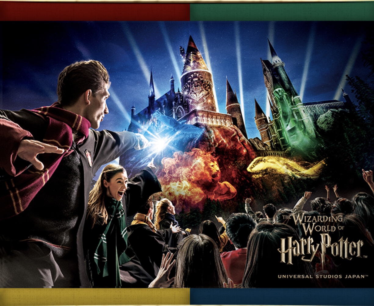 Behind The Thrills Celebrate Five Years Of Harry Potter At Universal Studios Japan In 19 Behind The Thrills