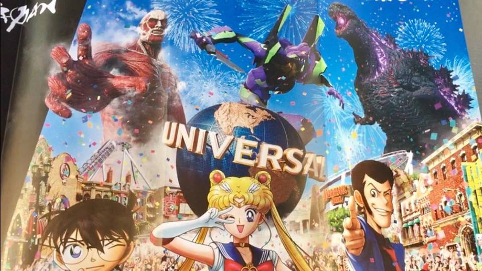 Universal Studios Japan Anime Rides Universal Studios Japan Is